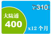 skypeͨ400꿨