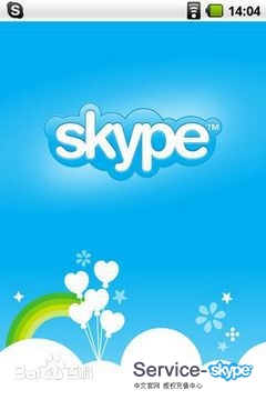 <font color=red>skype</font>功能簡介